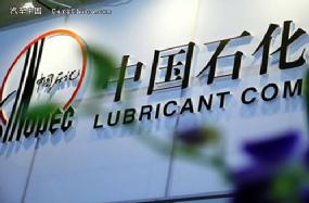 陜西柴油發(fā)電機組銷售